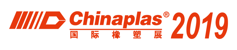 2019 CHINAPLAS