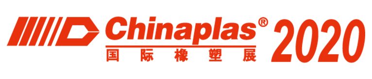 2020 CHINAPLAS